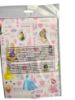 Picture of disney Princess Gift wrap 2 Sheets 2 tags NEW Disney Princess Wrapping Paper