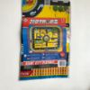 Picture of Giant City Playmat Road Train Layout Car Mat giant cars playmat NEW