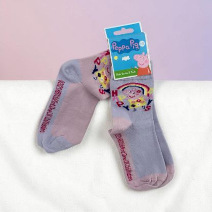 Picture of 2 x pairs Peppa Pig Socks  happy days pink and lilac UK 9-12