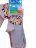 Picture of 2 x pairs Peppa Pig Socks  happy days pink and lilac UK 9-12