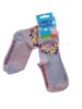 Picture of 2 x pairs Peppa Pig Socks  happy days pink and lilac UK 9-12