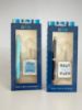 Picture of Fathers Day Gift blue Pen & Metal Keyring Gift Set  worlds bestest daddy