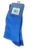 Picture of Father's Day Novelty Socks Size 7-11 Dad in a Million Design NEW