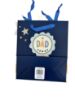 Picture of Happy Fathers Day Gift Bag Medium 21cm x 6cm Dad Design