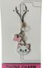 Picture of Disney's Marie From Aristocats Enamel Phone Charm Bag Charm